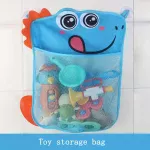 ⁦Bath Toy Storage Bag⁩ - الصورة ⁦5⁩