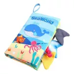 Colored Soft Baby Books