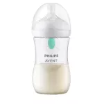 Philips Avent, Natural Response Bottle, Valve AirFree