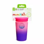 ⁦Munchkin, Spill-Proof, Miracle 360 Color Changing Cup, 266ml.- 12+ Months⁩ - الصورة ⁦7⁩