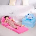 Foldable Baby Sofa Bed - Image 5