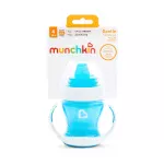 Munchkin, Spill-Proof, Gentle Transition Cup, 118ml. - Image 2