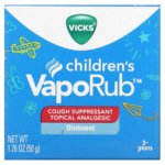 Vicks, Children's Vapo Rub, 50g.- 2+ Years - الصورة 2