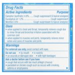 Vicks, Children's Vapo Rub, 50g.- 2+ Years - الصورة 3