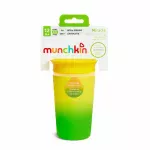 ⁦Munchkin, Spill-Proof, Miracle 360 Color Changing Cup, 266ml.- 12+ Months⁩ - الصورة ⁦8⁩