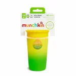Munchkin, Spill-Proof, Miracle 360 Color Changing Cup, 266ml.- 12+ Months - Image 8