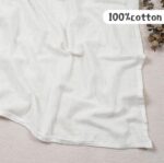 Muslin Swaddle Blanket- Plain Color