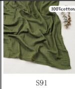 Muslin Swaddle Blanket- Plain Color - Image 11