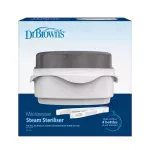 Dr. Browns, Microwave Steam Sterilizer