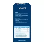 ⁦Dr. Browns, Microwave Steam Sterilizer⁩ - الصورة ⁦2⁩