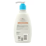 Aveeno baby Daily Moisture Lotion with Prebiotic oat, 354ml. - الصورة 3