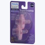 Philips Avent Pacifier Super Soothie, 2pcs/ pack, 3-18M