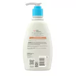 Aveeno baby Daily Moisture Lotion with Prebiotic oat, 354ml. - الصورة 3