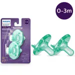 ⁦Philips Avent Soothie Pacifier, 2 pcs./ 0-3 Months⁩ - الصورة ⁦3⁩