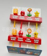 Fruit Picks 3D, 8pcs.