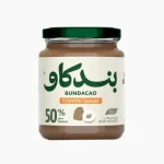 Natureland Crunchy Bundacao 250g.