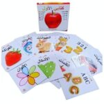 Teeny Baby My First Books Set Of 10
