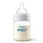 Philips Avent, Anti-Colic Feeding Bottle, 1pc. / Pack - 125 ml