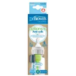 Dr. Brown's Natural Flow, Anti-colic GLASS Baby Bottle- Narrow 120ml - الصورة 2