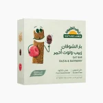Natureland, Oat Bar - Raisin & Raspberry, 6x 120g.