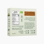 Natureland, Oat Bar - Raisin & Raspberry, 6x 120g. - الصورة 2