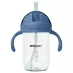 ⁦Mininor, Straw Bottle Tritan 330ml- 6+ Months⁩ - الصورة ⁦9⁩