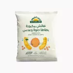 Natureland, Baked Puffs - Sweet Potato & Lentil, 12g.