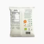 Natureland, Baked Puffs - Sweet Potato & Lentil, 12g. - الصورة 2