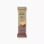 Natureland, Chocolate Wafer No added sugar, 30g.