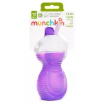 Munchkin, Click Lock, Flip Straw Cup- 266ml- 12+ Months - الصورة 3