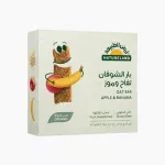 Natureland, Oat Bar - Apple & Banana, 6 x 120g.