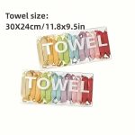 ⁦Travel Disposable Towel, 14pcs. / Pack⁩ - الصورة ⁦3⁩