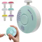 مبرد الأظافر الإلكتروني