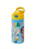 Cocomelon thermal insulated tumbler 500ml