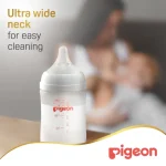 Pigeon, Soft Touch Plastic Nursing Bottle for Anti-Colic, Wide-Neck - الصورة 3