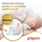 Pigeon, Soft Touch Plastic Nursing Bottle for Anti-Colic, Wide-Neck - الصورة 4