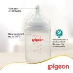 Pigeon, Soft Touch Plastic Nursing Bottle for Anti-Colic, Wide-Neck - الصورة 6