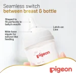 Pigeon, Soft Touch Plastic Nursing Bottle for Anti-Colic, Wide-Neck - الصورة 7