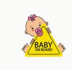 Baby On Board Colored Car Sticker Sign - Image 4