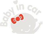 Baby in car transparent Sticker
