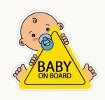 Baby On Board Colored Car Sticker Sign