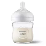 ⁦Philips Avent, Natural Response Pure Glass Baby Bottle⁩ - الصورة ⁦5⁩