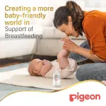 ⁦Pigeon, Soft Touch Plastic Nursing Bottle for Anti-Colic, Wide-Neck⁩ - الصورة ⁦2⁩