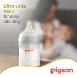 ⁦Pigeon, Soft Touch Plastic Nursing Bottle for Anti-Colic, Wide-Neck⁩ - الصورة ⁦3⁩