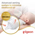 ⁦Pigeon, Soft Touch Plastic Nursing Bottle for Anti-Colic, Wide-Neck⁩ - الصورة ⁦4⁩