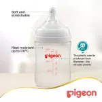 ⁦Pigeon, Soft Touch Plastic Nursing Bottle for Anti-Colic, Wide-Neck⁩ - الصورة ⁦6⁩