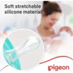 Pigeon Mini Light Pacifier, Elephant Unisex- 1pc. /Pack, 6+ Month - Image 3