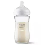 ⁦Philips Avent, Natural Response Pure Glass Baby Bottle⁩ - الصورة ⁦2⁩