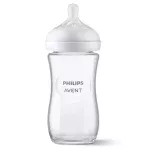 ⁦Philips Avent, Natural Response Pure Glass Baby Bottle⁩ - الصورة ⁦3⁩