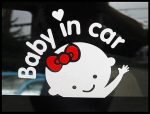 Baby in car transparent Sticker - Image 3